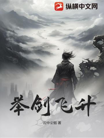 御灵少女开局契约sss级校花免费阅读
