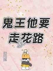 大乾憨婿是不是有电视剧