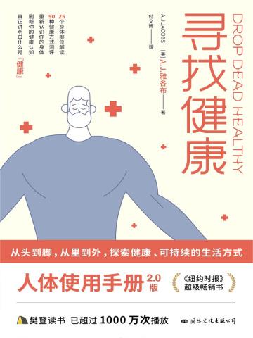 原点序列类似