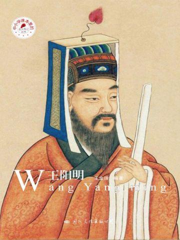 奶爸存款百万回农村直播种田免费阅读