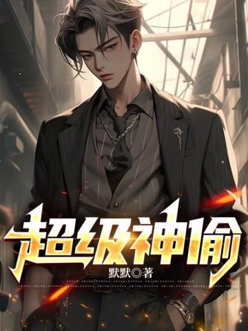 庆余年2什么时候上映