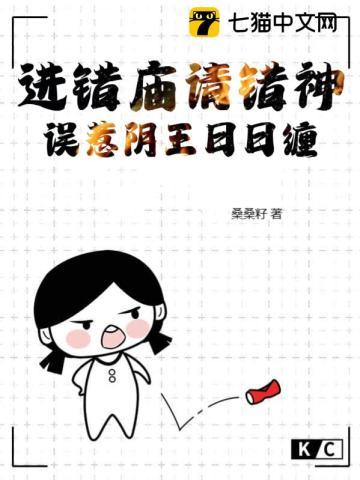 九阳武神TXT免费
