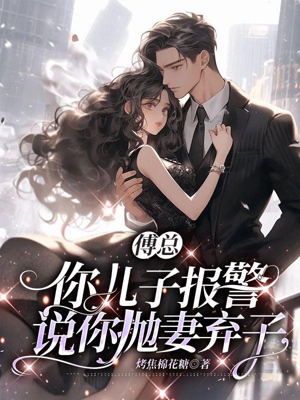 剧情突然变得不对劲起来by寻觅真理