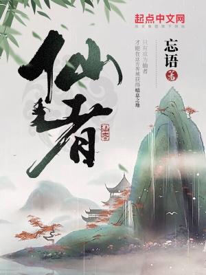 我是女炮灰[快穿