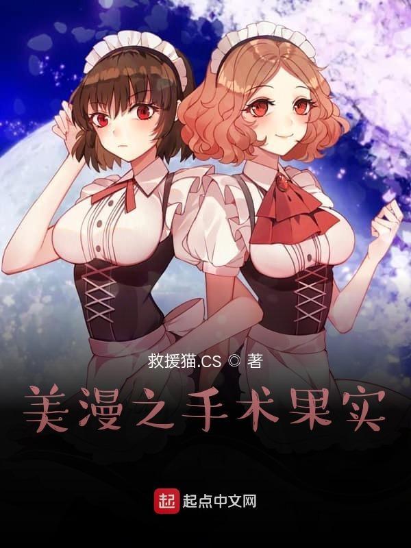 秦时不良人蒹葭渡江免费