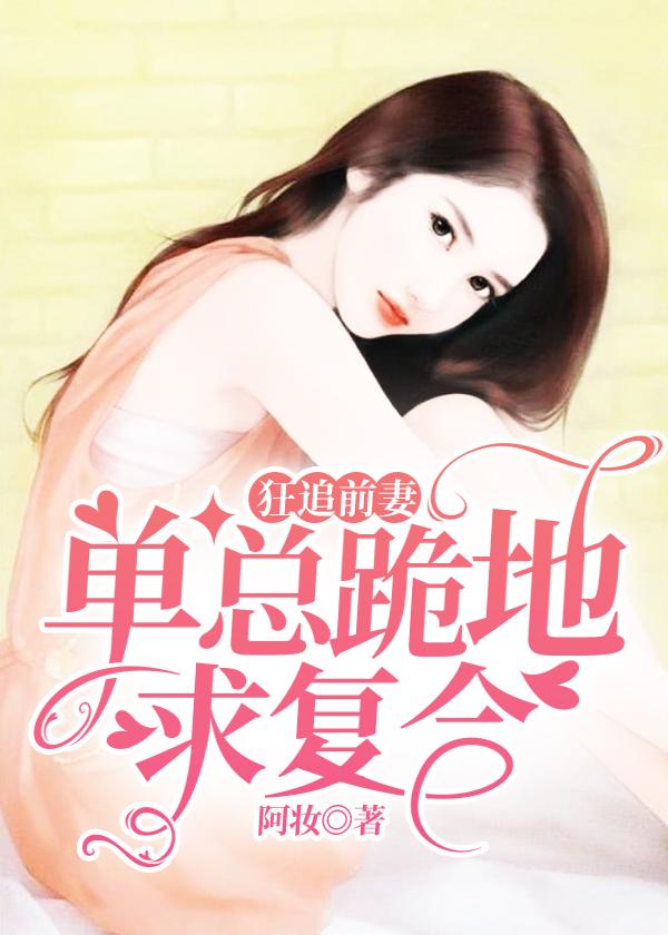 秦时不良人蒹葭渡江