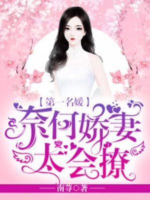秦时不良人 最新章节 无弹窗 笔趣阁