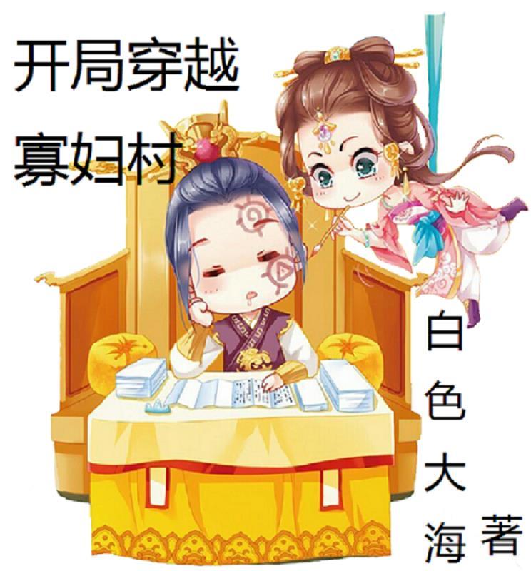 此情惟你独钟最新