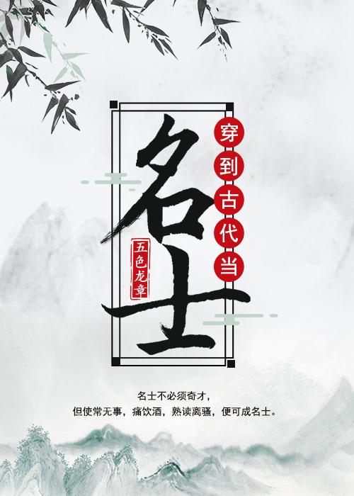 此情惟你独钟最新章节