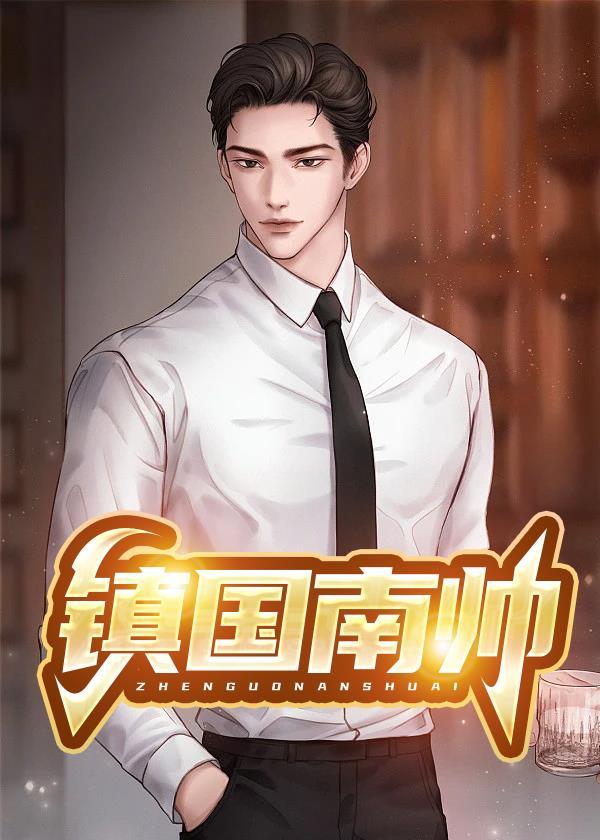 九重宫阙