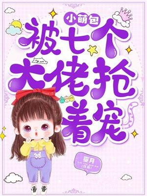 我与女诡异比翼齐飞在线阅读