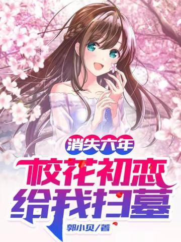 夫人已嫁人了漫画免费观看
