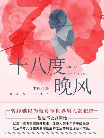 有病了发朋友圈的一段话