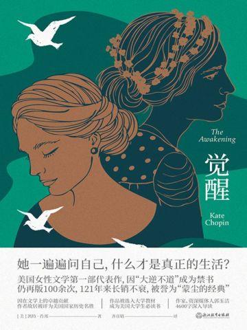 不败战神全集免费观看