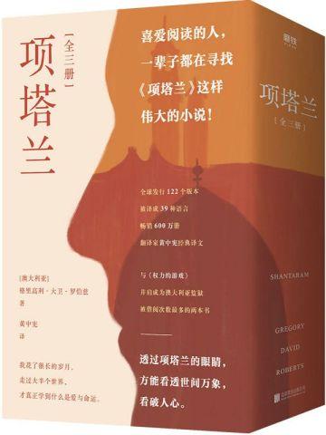 温蔓霍绍霆免费阅读结局