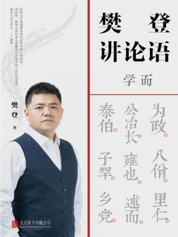 随身空间农女种田忙全文免费阅读