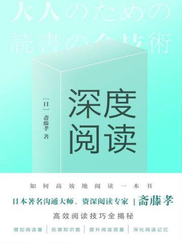 随身空间农女种田忙全文免费阅读谷小鱼