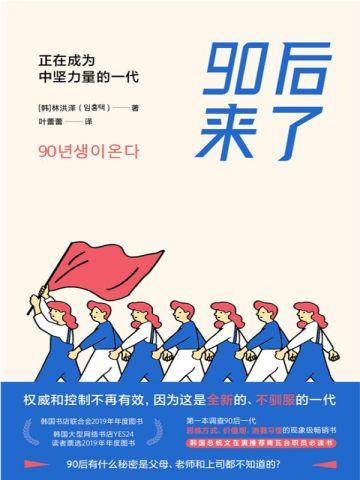 盖世医仙电视剧观看完整版