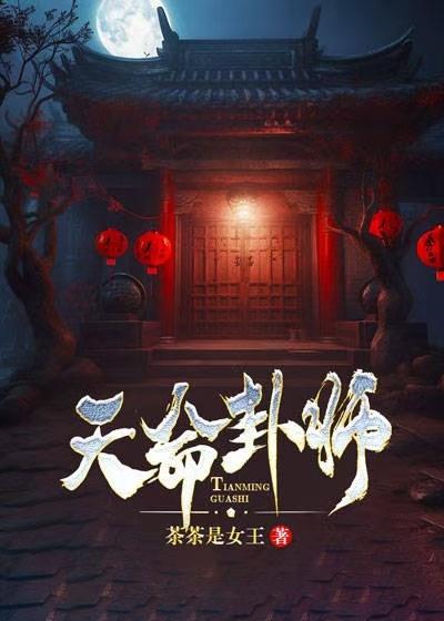 于春日热恋常宁洛商司最新章节