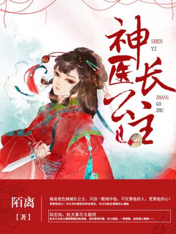于春日热恋常宁洛商司 212大家各凭本事 213