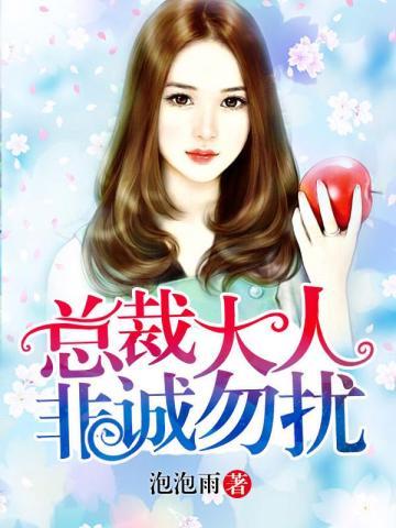 于春日热恋常宁洛商司免费阅读400
