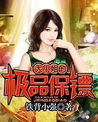 闪婚成宠免费阅读全文最新章节
