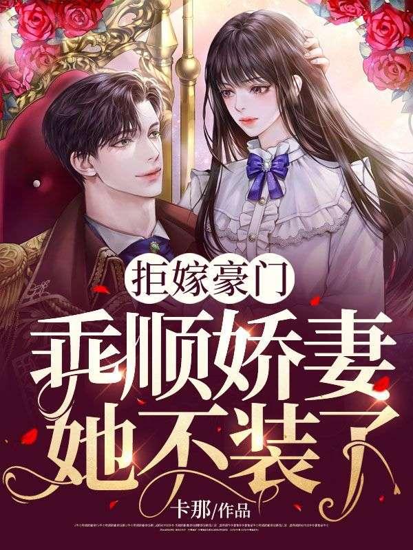 天眼查免费查询