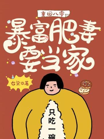 天眼查如何免费