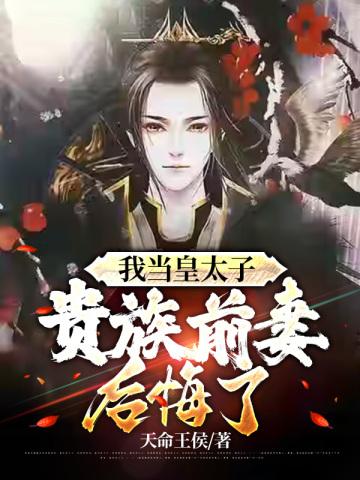 第一序列全文阅读