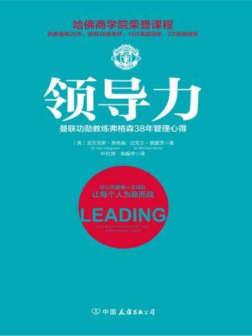 万古神帝最新章节在线阅读