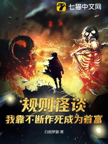 重生七零末俏媳辣当家全文免费阅读