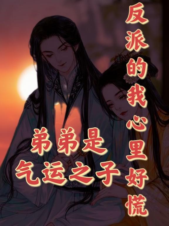 第1序列动漫什么时候更新