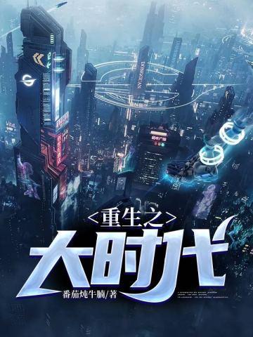 第一序列漫画什么时候更新