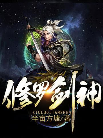 逍遥安装器