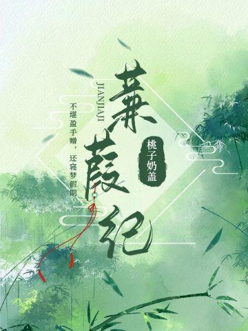 盛安宁周时勋重生七零小辣媳