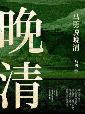 重生七零盛安宁周时勋结局