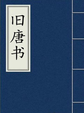序列玩家 最新章节 无弹窗