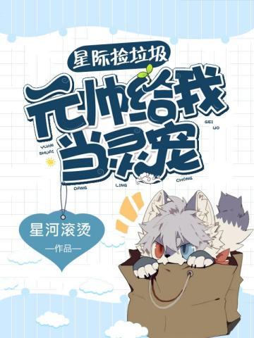 中国天眼好看吗