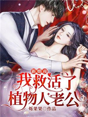 混沌神王百度百科