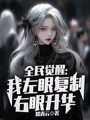 戮仙