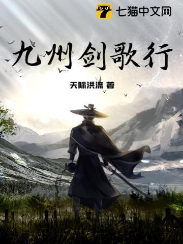 徒儿你无敌了下山复仇去吧完结了吗