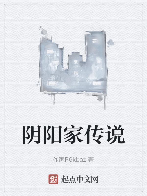 美女总裁的无敌仙医全文免费