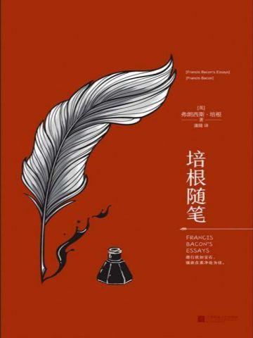 绝世猛龙全文免费阅读完整版