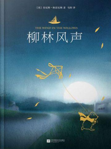 绝世猛龙全文免费阅读