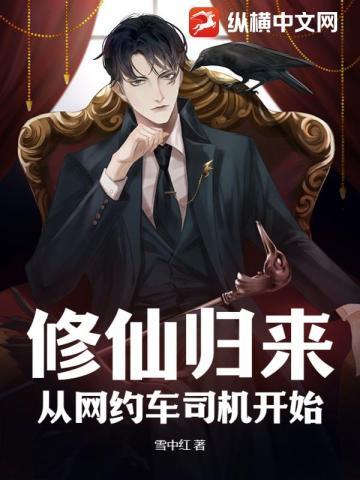 三尺神明什么生肖