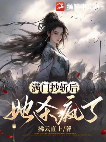 三尺神明指什么生肖