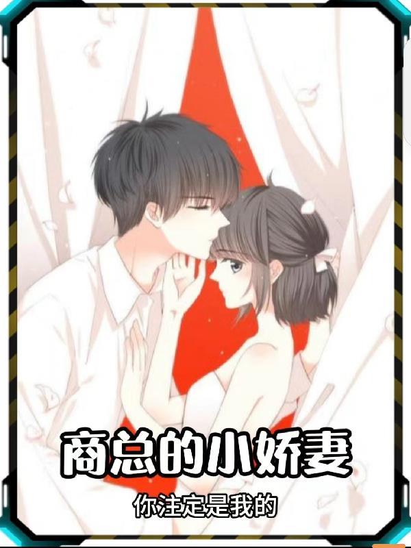 金帅李志