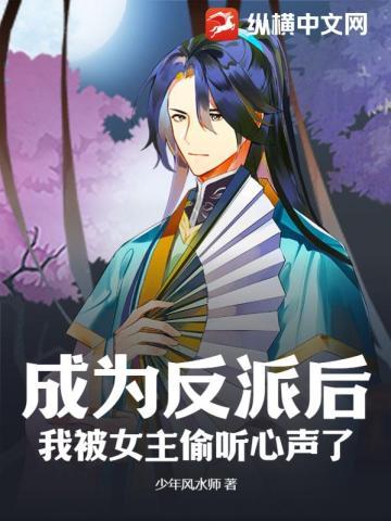 龙凤双宝神医娘亲药翻天免费阅读