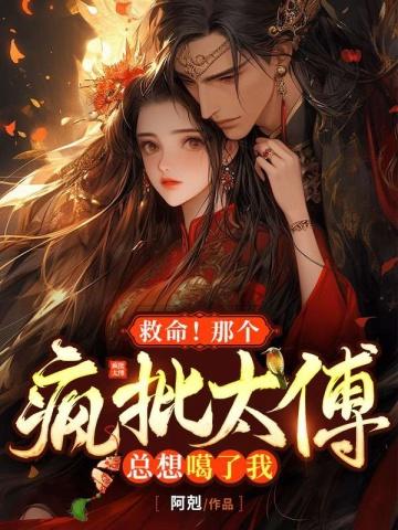 叶风主角免费阅读无弹窗最新章节