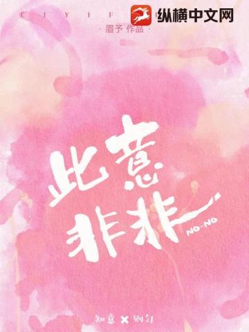 主角是叶风的玄幻在线阅读
